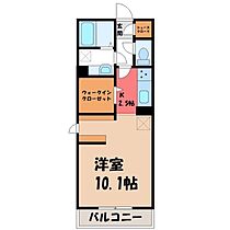 ヴェレーロ・クレッセント 住居  ｜ 栃木県小山市神鳥谷5丁目（賃貸マンション1K・2階・33.61㎡） その2