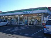 ファミリーマート筑西布川店 460m