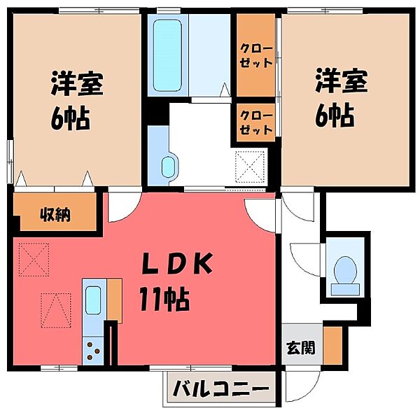 apartment 茨城県結城市みどり町1丁目
地図を見る