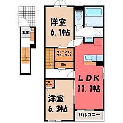 JR東北本線 小山駅 バス11分 雨ケ谷新田北下車 徒歩7分の賃貸アパート 2階2LDKの間取り