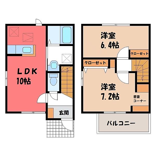 detached 茨城県結城市大字結城
物件地図