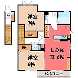 JR東北本線 小山駅 徒歩27分の賃貸アパート 2階2LDKの間取り