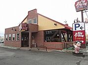 ビッグボーイ石橋店 202m