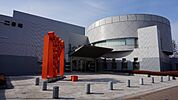 小山市立中央図書館 514m