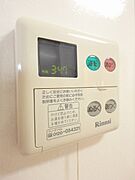 図面と現状に相違がある場合には現状を優先