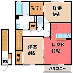 エール リヴェール A 2階