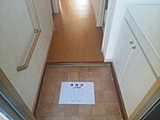 図面と現状に相違がある場合には現状を優先