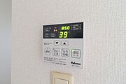 図面と現状に相違がある場合には現状を優先