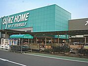 カインズホームスーパーセンター結城店 336m