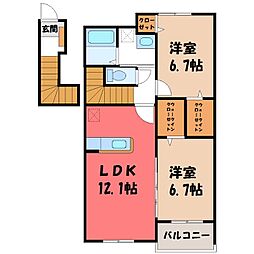JR東北本線 小山駅 バス16分 城南小前下車 徒歩3分