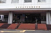 栃木市大平体育館 310m