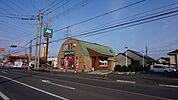 モスバーガー小山城北店 357m