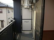 図面と現状に相違がある場合には現状を優先