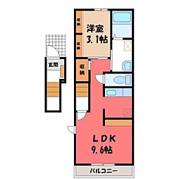 JR東北本線 小山駅 バス8分 城北1丁目歩道橋下車 徒歩8分