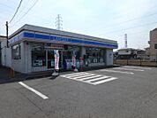 ローソン小山城北三丁目店 521m