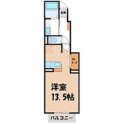 JR東北新幹線 小山駅 バス8分 土塔二公民館西下車 徒歩2分 1階/-