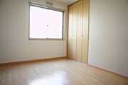 図面と現状に相違がある場合には現状を優先