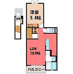 JR東北新幹線 小山駅 徒歩9分 2階/-