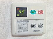 図面と現状に相違がある場合には現状を優先