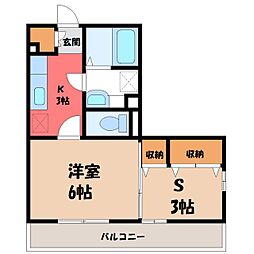 クライスヒル2 1SKの間取図画像