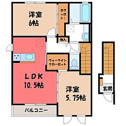 コスモソレイユ 2階