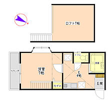 コーポ和美＆8557； 205 ｜ 埼玉県蕨市南町１丁目2番3号（賃貸アパート1K・2階・22.00㎡） その2