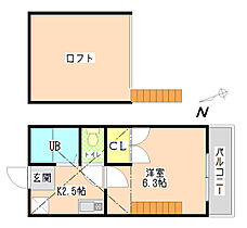 ハイツルミナス 202 ｜ 埼玉県蕨市南町２丁目9-17（賃貸アパート1K・2階・20.20㎡） その2