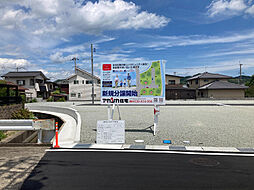 物件画像 ロワイヤルヴィラ本竜野駅前V