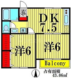 フォンターナ 2DKの間取図画像