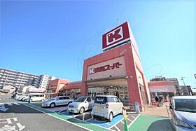 カーサ・ドマーニ2  ｜ 奈良県奈良市杉ヶ町54番3号（賃貸マンション1R・1階・31.93㎡） その18