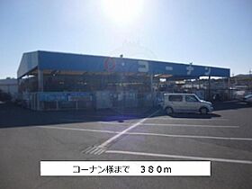 アビタシオン1  ｜ 奈良県大和郡山市小泉町2789番2号（賃貸アパート2LDK・2階・51.67㎡） その17