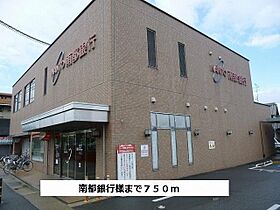 善紀ハイツ2号館  ｜ 奈良県大和郡山市馬司町145番1号（賃貸アパート1K・2階・26.08㎡） その23