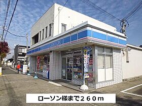 エスメラルダ  ｜ 奈良県天理市西長柄町99番1号（賃貸アパート1LDK・1階・42.63㎡） その15