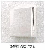 アネモスヒルズ天理2  ｜ 奈良県天理市丹波市町（賃貸アパート1LDK・2階・49.09㎡） その15