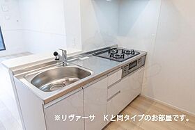 メゾンドカルム2  ｜ 奈良県奈良市神殿町（賃貸アパート2LDK・2階・58.67㎡） その5