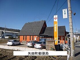 フォレ・リヴェール2  ｜ 奈良県大和郡山市新町（賃貸アパート2LDK・2階・56.48㎡） その20