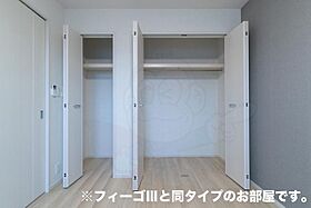 アルドーレ  ｜ 奈良県奈良市西九条町２丁目（賃貸アパート1LDK・3階・60.17㎡） その11