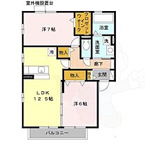 メゾンプレミールA棟  ｜ 奈良県奈良市東九条町（賃貸アパート2LDK・1階・62.10㎡） その2