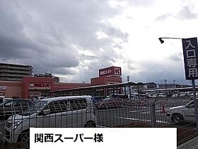 ヒカルサ奈良大森サウス  ｜ 奈良県奈良市大森西町（賃貸アパート1K・2階・27.02㎡） その19