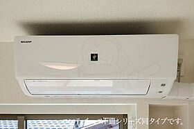 ヒカルサ奈良大森サウス  ｜ 奈良県奈良市大森西町（賃貸アパート1K・2階・27.02㎡） その15