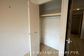 ヒカルサ奈良大森ノース  ｜ 奈良県奈良市大森西町（賃貸アパート1K・2階・27.02㎡） その8