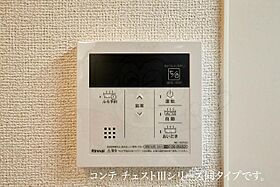 ヒカルサ奈良大森ノース  ｜ 奈良県奈良市大森西町（賃貸アパート1K・1階・27.02㎡） その12