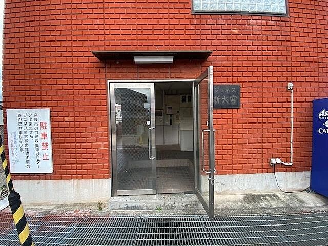 エントランス