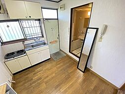 居間