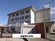 奈良市立富雄南中学校まで300m