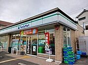 ファミリーマートまで600m