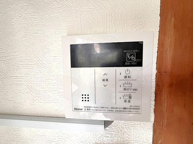 浴室