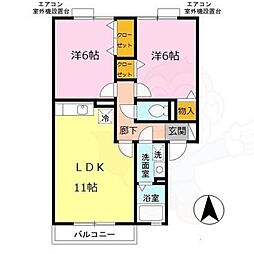 コンフォール 2LDKの間取図画像