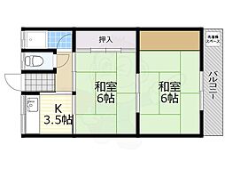 平和マンション 2Kの間取図画像