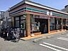 周辺：セブン‐イレブン/川崎中原店 徒歩9分。 720m